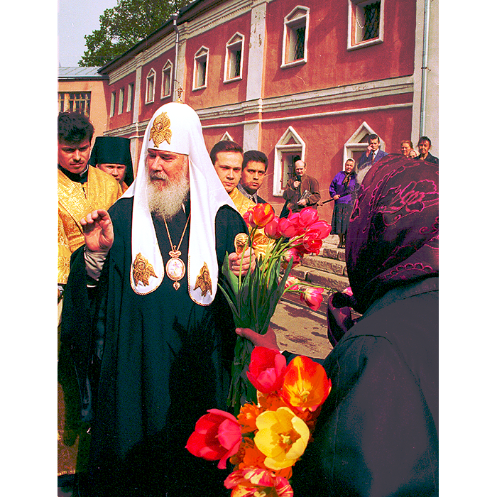 Patriarch of the Russian Orthodox church 
        Alexy II. The sanctification.
